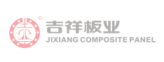 上海吉祥板業有限公司