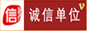 易天網絡-樂清網站建設、樂清網頁制作、樂清網頁設計、樂清網站優化、品牌網站設計、樂清網絡公司、易天網絡您可信籟的網絡營銷專家!